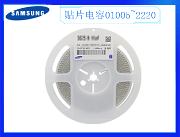 0603電容耐壓的關(guān)系是多少？-知識(shí)篇
