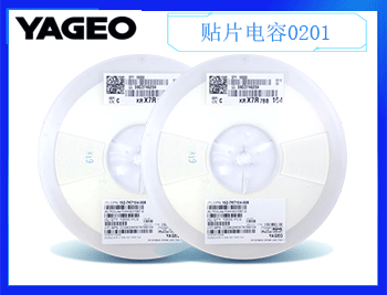 國(guó)巨電容公司選擇技巧有哪些呢？這三個(gè)技巧不要忽略！