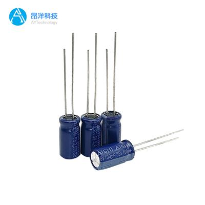 艾華電容代理商產(chǎn)品的價(jià)格便宜嗎？