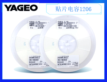 國巨電容代理商怎么判斷產(chǎn)品質(zhì)量呢？